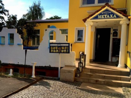 照片: Metaxa 